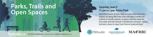 park trail open space